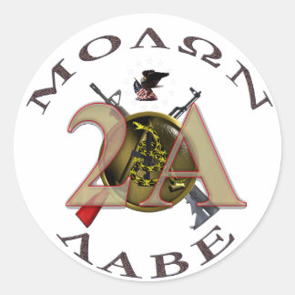 Iron Sights/Molon Labe Classic Round Sticker