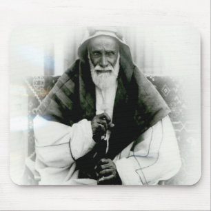 Isa Ibn Ali Al Khalifah Mouse Pad