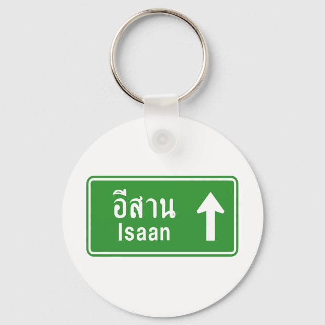 Isaan Ahead ⚠ Thai Highway Traffic Sign ⚠ Key Ring (Front)