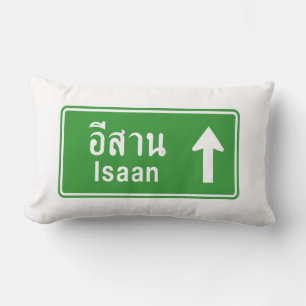 Isaan Ahead ⚠ Thai Highway Traffic Sign ⚠ Lumbar Cushion