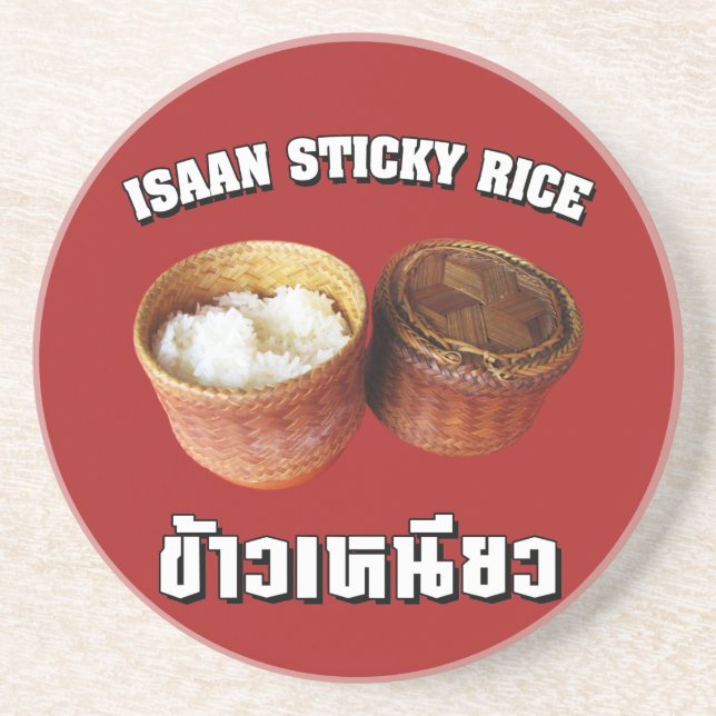 Isaan Sticky Rice [Khao Niao] Coaster (Front)