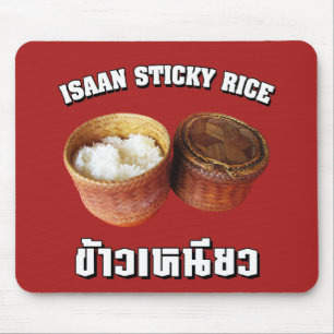 Isaan Sticky Rice [Khao Niao] Mouse Pad