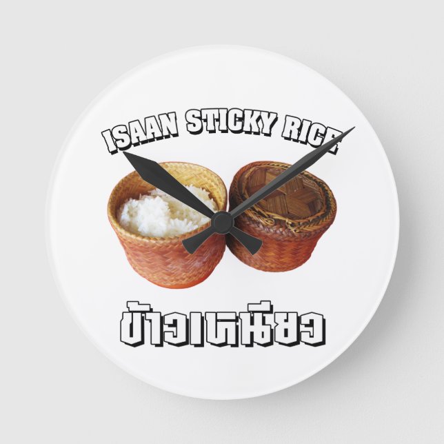 Isaan Sticky Rice [Khao Niao] Round Clock (Front)