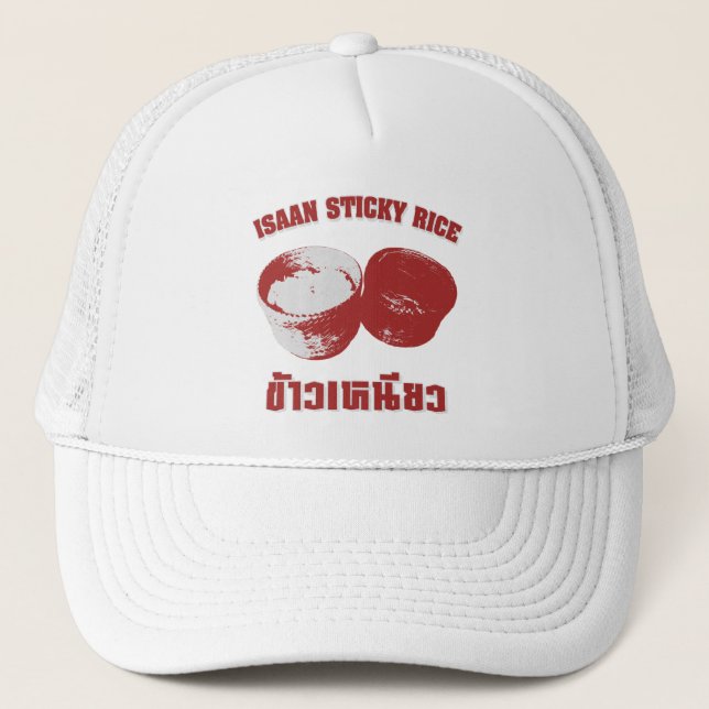 Isaan Sticky Rice [Khao Niao] Trucker Hat (Front)