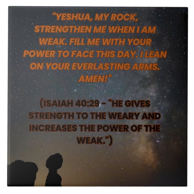 Isaiah 40:29 ceramic tile (Front)