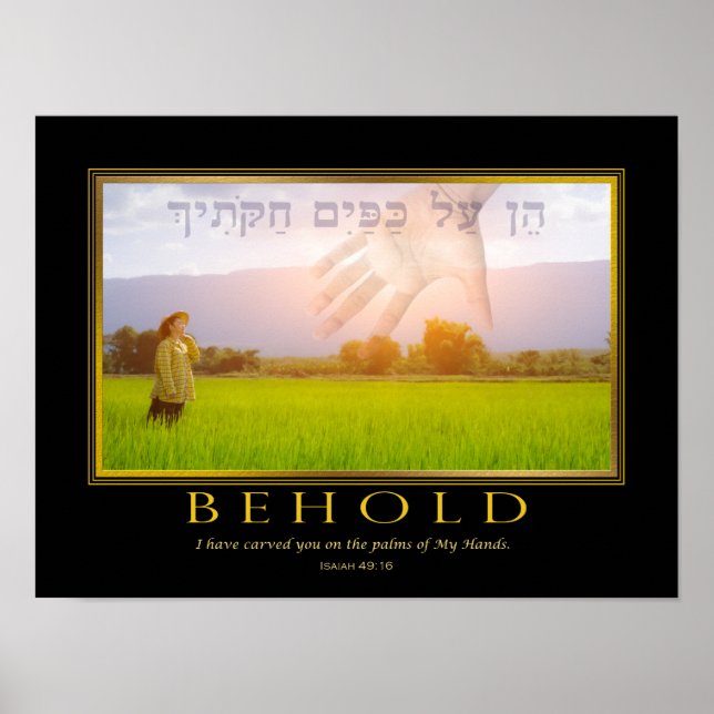 Isaiah Bible Verse Hebrew Inspirational Poster (Front)