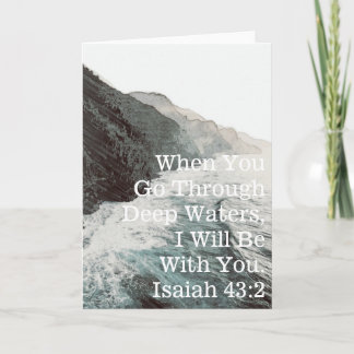 Isaiah Encouragement (Blank Inside) Card