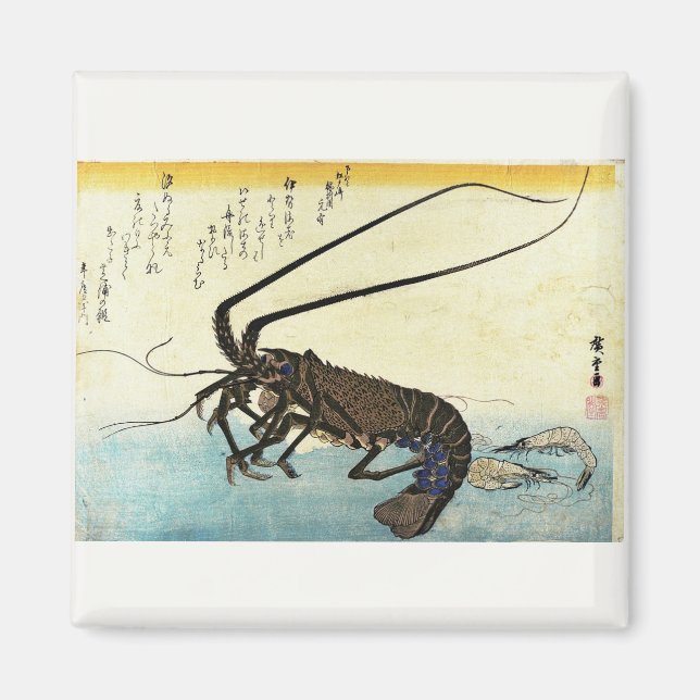 Iseebi & Ebi - Crawfish (Spiny Lobster) and Shrimp Magnet (Front)