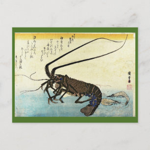 Iseebi & Ebi - Crawfish (Spiny Lobster) and Shrimp Postcard