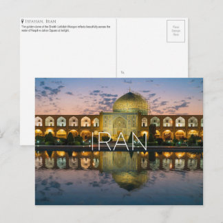 Isfahan, Iran Travel Postcard