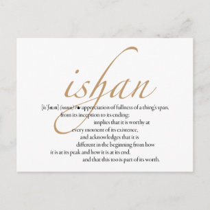 Ishan Postcard