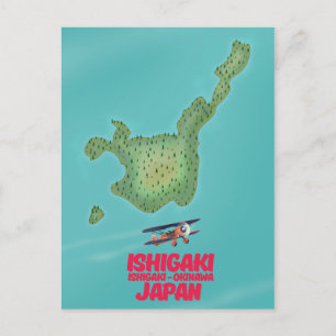 Ishigaki Okinawa, Japan map Postcard