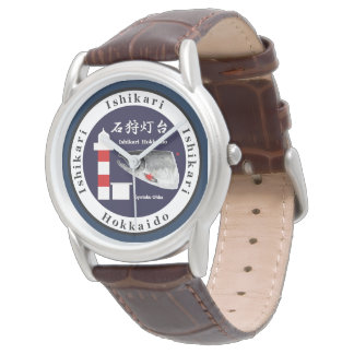 Ishikari Salmon Light house Thank all the life. Watch