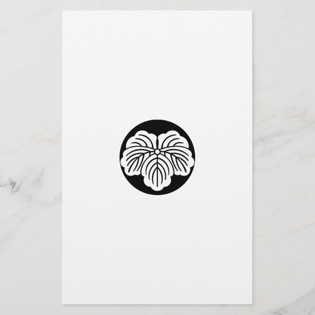 Ishimochinuki tsuta stationery (Front)