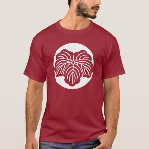 Ishimochinuki tsuta T-Shirt