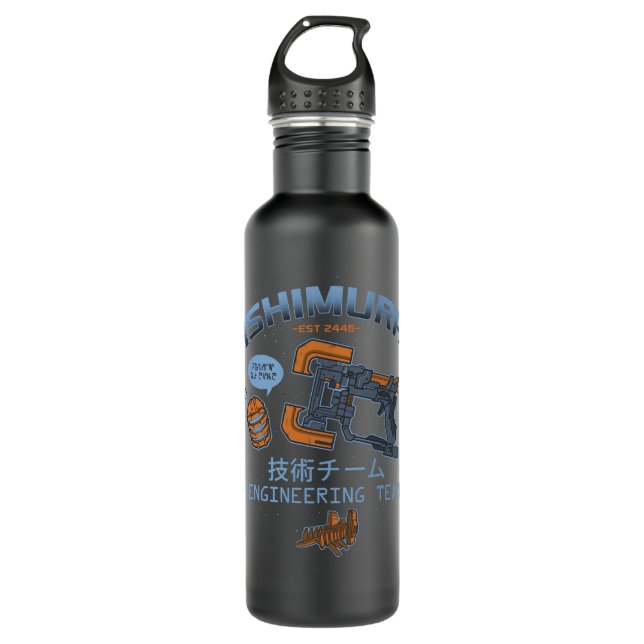 Ishimura Engineering Classic T Shirt 710 Ml Water Bottle (Front)