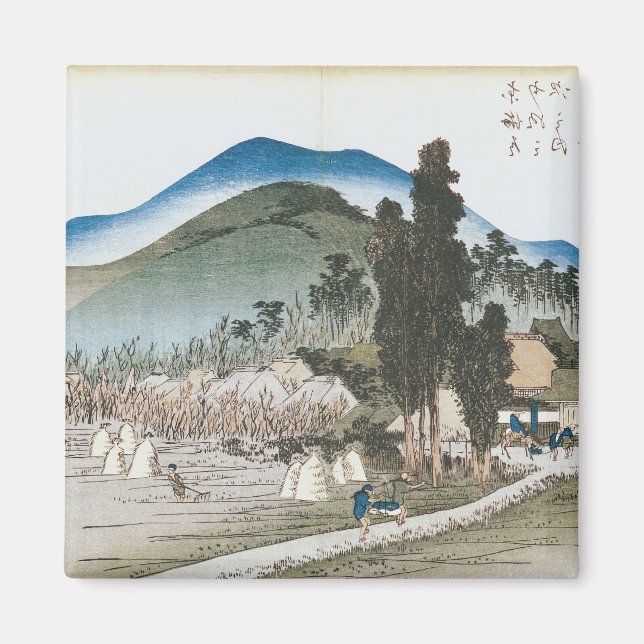 Ishiyakushi Magnet (Front)