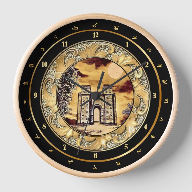 Ishtar Gate Wall Clock (Front)