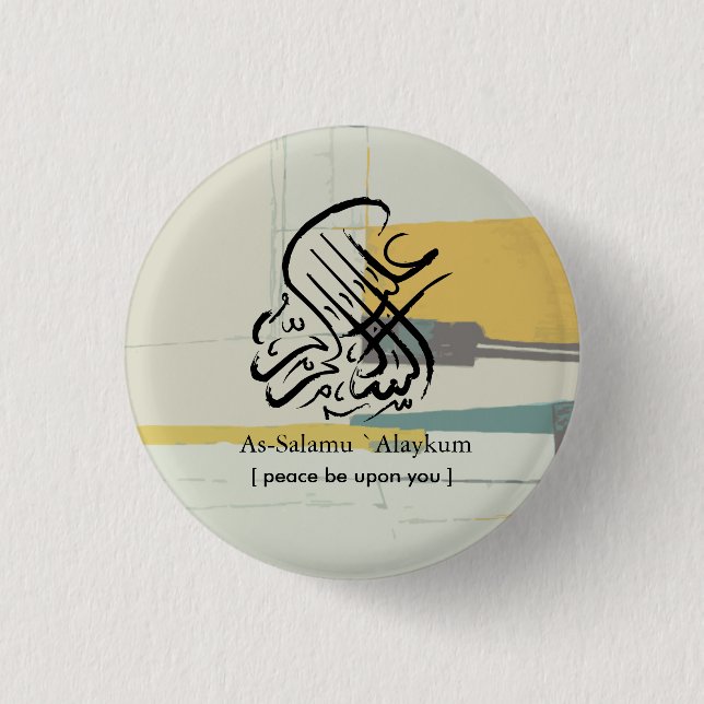 Islam 3 Cm Round Badge (Front)