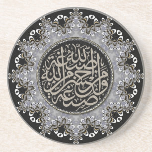 Islam Blessings Arabic Calligraphy Sliver Black Coaster