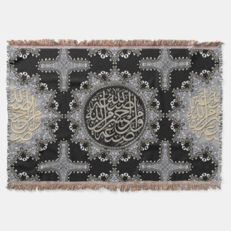 Islam Blessings Arabic Calligraphy Sliver Black Throw Blanket