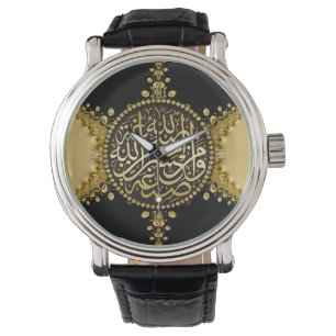 Islam Blessings Gold Satin & Lace Watch