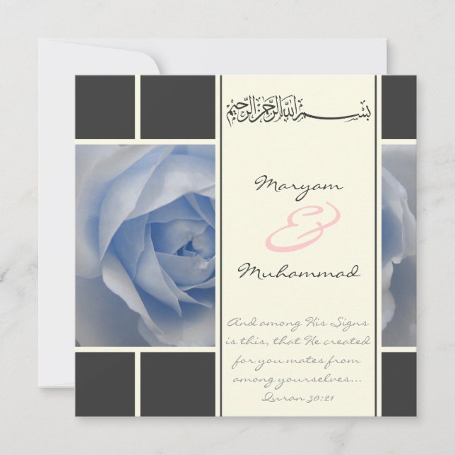 Islam blue rose wedding engagement muslim invite (Front)