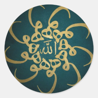 Islam Classic Round Sticker
