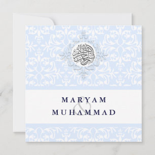 Islam damask wedding engagement islamic invite