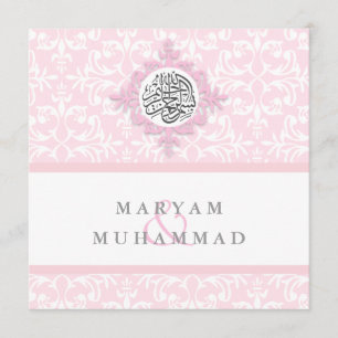 Islam damask wedding engagement islamic invite