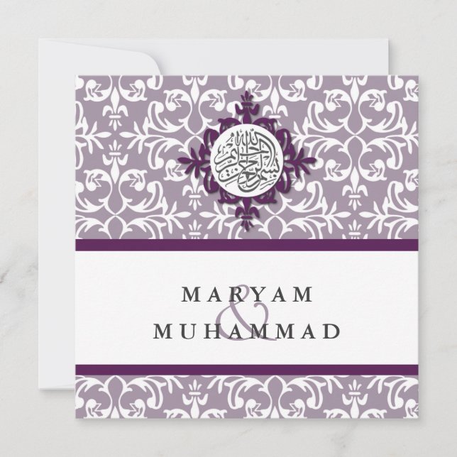 Islam damask wedding engagement islamic invite (Front)