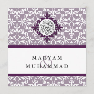 Islam damask wedding engagement islamic invite