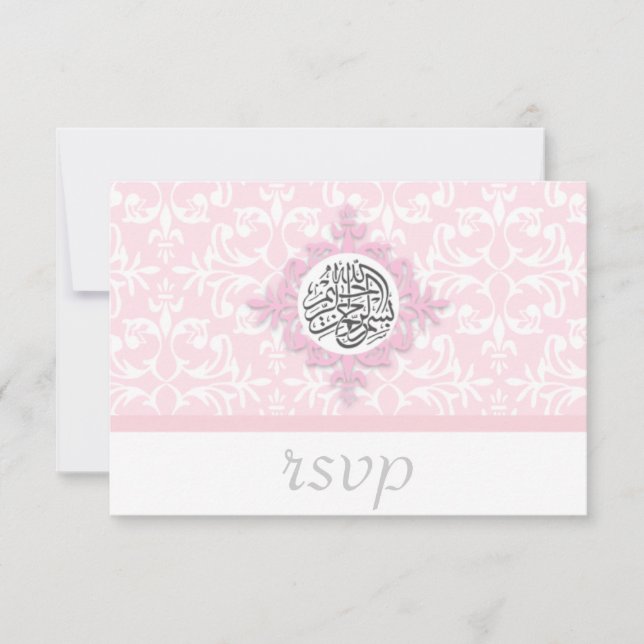 Islam damask wedding engagement islamic rsvp card (Front)