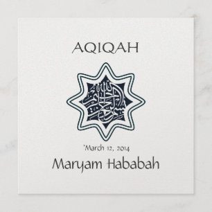 Islam Islamic baby Aqeeqa Aqiqah star bismillah Invitation