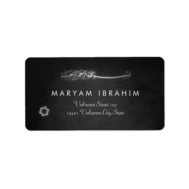 Islam Islamic Bismillah black night star Muslim Label (Front)