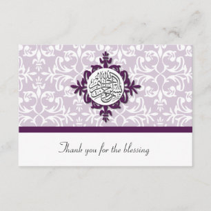 Islam Islamic damask thank you wedding engagement