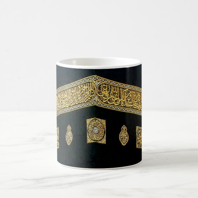 Islam Islamic Hajj Eid al Fitr Adha Mubarak Arabic Coffee Mug (Center)