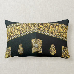 Islam Islamic Hajj Eid al Fitr Adha Mubarak Arabic Lumbar Cushion