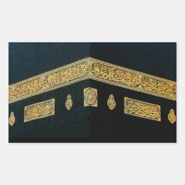 Islam Islamic Hajj Eid al Fitr Adha Mubarak Arabic Rectangular Sticker (Front)