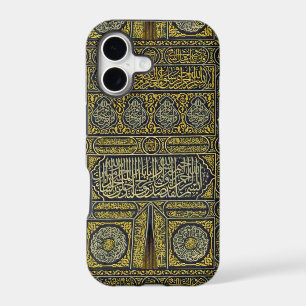 Islam Islamic Muslim Arabic Calligraphy Hajj Kaaba