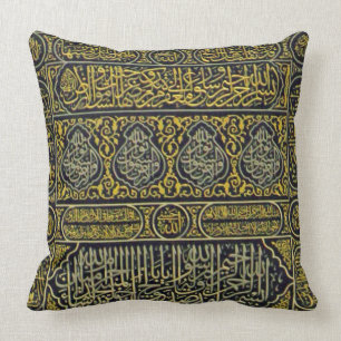 Islam Islamic Muslim Arabic Calligraphy Hajj Kaaba Cushion