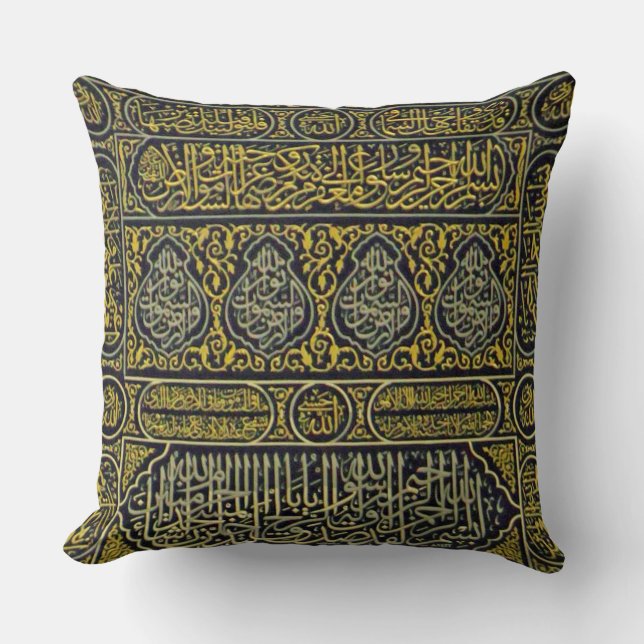 Islam Islamic Muslim Arabic Calligraphy Hajj Kaaba Cushion (Front)