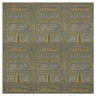 Islam Islamic Muslim Arabic Calligraphy Hajj Kaaba Fabric