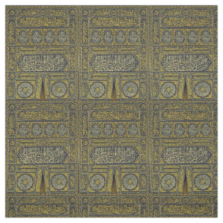 Islam Islamic Muslim Arabic Calligraphy Hajj Kaaba Fabric