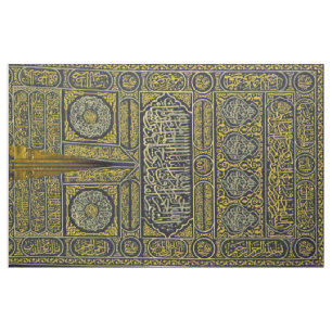 Islam Islamic Muslim Arabic Calligraphy Hajj Kaaba Fabric