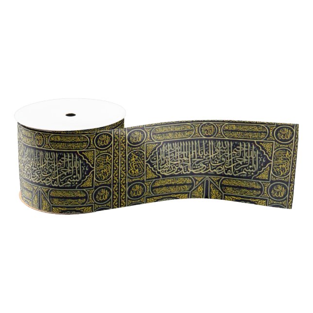 Islam Islamic Muslim Arabic Calligraphy Hajj Kaaba Grosgrain Ribbon (Spool)