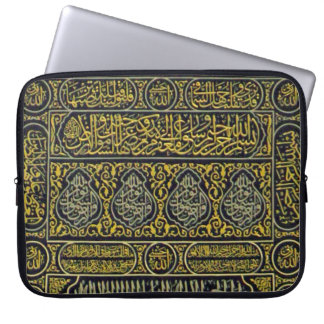 Islam Islamic Muslim Arabic Calligraphy Hajj Kaaba Laptop Sleeve