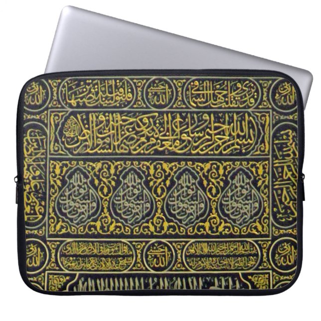 Islam Islamic Muslim Arabic Calligraphy Hajj Kaaba Laptop Sleeve (Front)