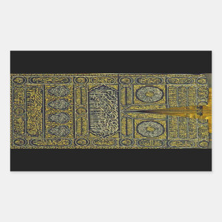 Islam Islamic Muslim Arabic Calligraphy Hajj Kaaba Rectangular Sticker
