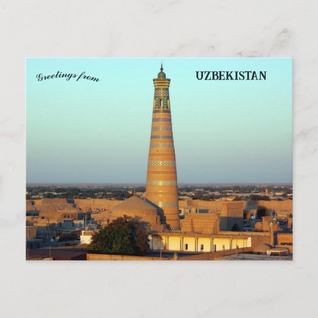Islam Khoja Minaret in Khiva Uzbekistan Postcard (Front)